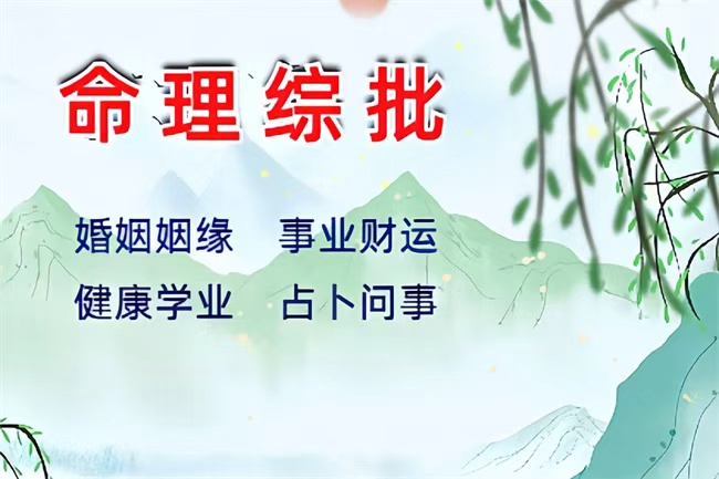 男人有这种能力，和谁结婚都幸福（婚姻算命非常准的网站）