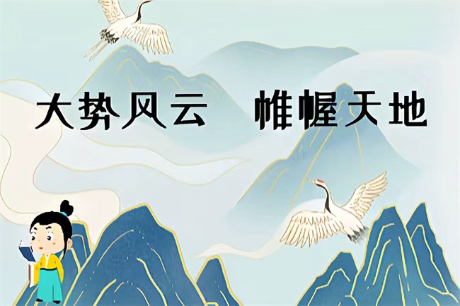 七杀需要虐，要去冲锋陷阵，在舒适窝反而容易变成废材（八字真人在线算命）