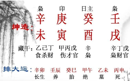 从命理看：高压生活下，生孩子是“雪上加霜”还是“锦上添花”？八字真人在线算命