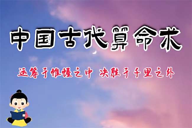 庚金天干类象详解（八字真人在线算命）