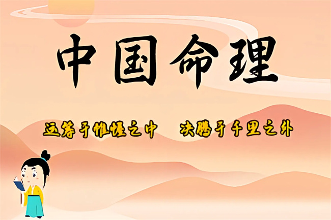 积阴德十大实事清单，你完成了多少？八字真人在线算命