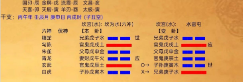 分析分析有没有财(算命大师真人算命一条街,)