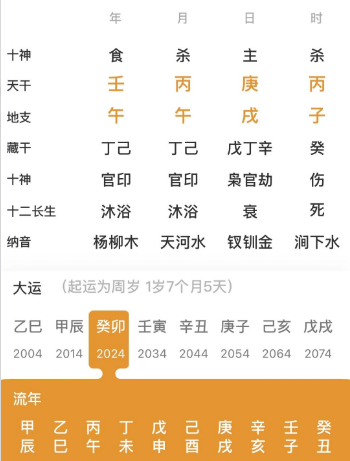 2648a22f-94a7-42a3-8e17-7ddc74f80233.png