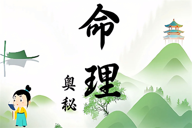 五月的庚辛金（八字真人在线算命）