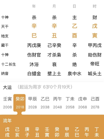 f6106809-98c9-4740-bc49-997bbff75c61.png