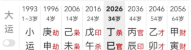 1778594686746.png