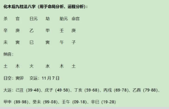 8bf8aee8-f204-43b4-8fc7-f7d397bb854c.png