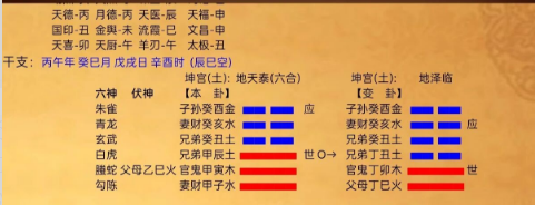 bc5d4964-f860-4c8b-a526-c14418565133.png