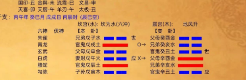 9a267345-8c9e-4e39-9893-865645214521.png