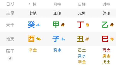 fcf636fc-54b8-408a-ad4d-d3d47e1d7d46.png