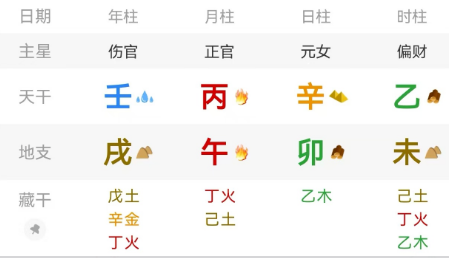 1930e43a-14db-4726-bf20-622e54266b1f.png