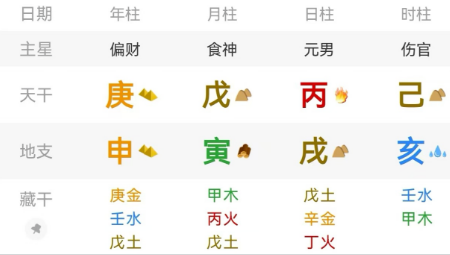 7a37f2a1-4698-4ae6-9ae2-87b3aee8b532.png
