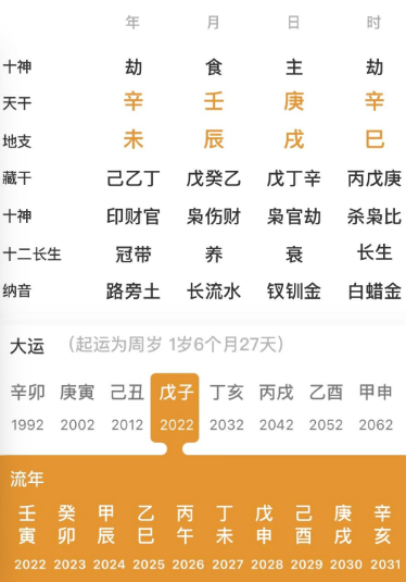 8dbb2047-f01e-4a51-b42a-6850d498d25f.png
