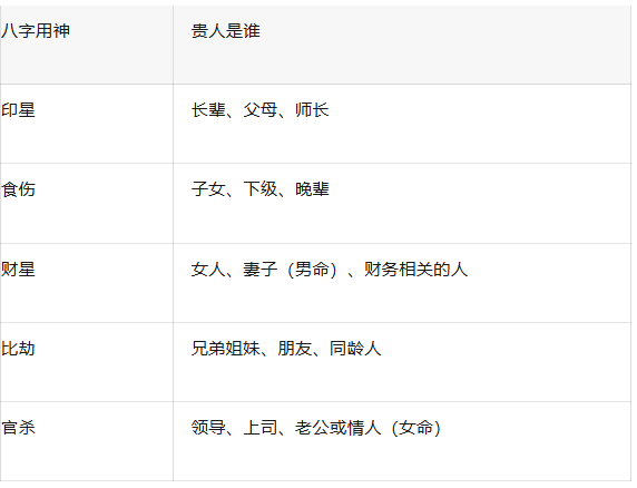 d07e44fb-1d58-4038-859c-1a69a15013c0.png