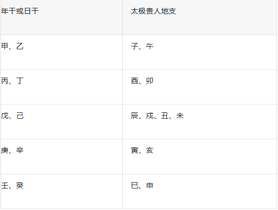 41768e04-7ce6-4cd6-84bc-e62f6c8d09c5.png