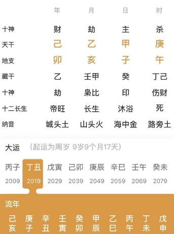 26818cec-08c8-4253-8941-d0955c7aafbd.png