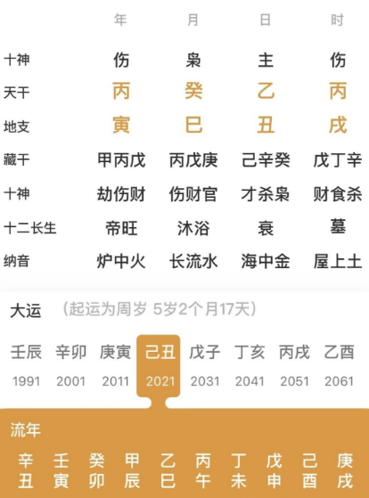 83439763-0c78-472b-b7a7-f2a61ba9acb0.png