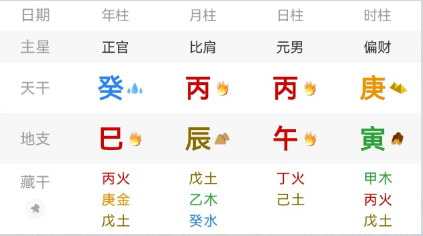 093d4caf-a057-4c26-a690-ec685aa0598d.png