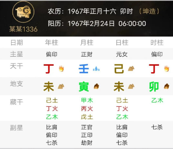 6c81727a-52d6-40de-bf46-4b1e882cd34a.png