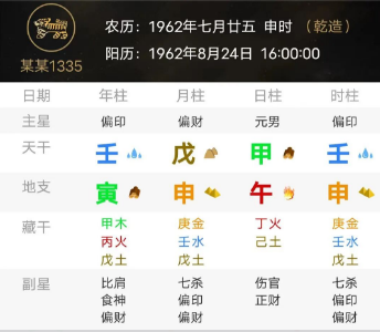 62a7a2b4-fd69-48e3-81b8-54b57560a8be.png