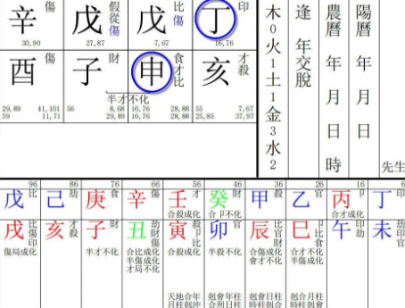 8db2faf1-fb37-422c-b804-c1336e00de89.png