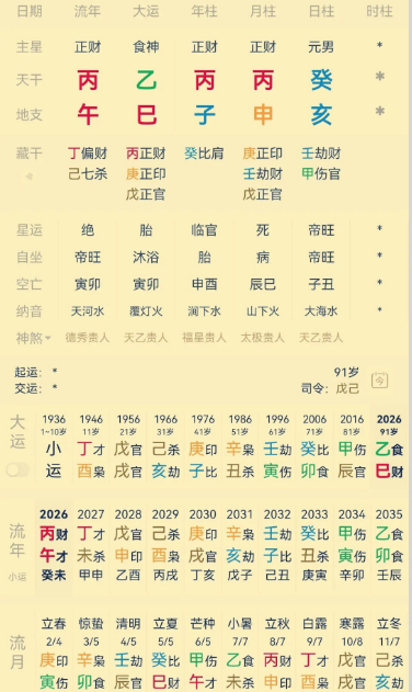 f21d3c06-aa6f-45e9-b683-8ce1fa399f5a.png