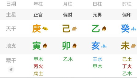 a30adbf5-fe6b-44b2-8556-a5794e4e580a.png