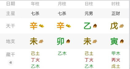 9f9b831d-f171-4ac9-9850-88ea61b28bcf.png