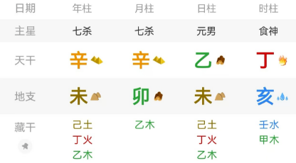 d614c8ad-74c8-456e-ba88-2a437687c7eb.png