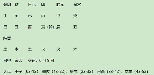 7f957a3f-1b4a-468d-984e-0f92f3d370e7.png