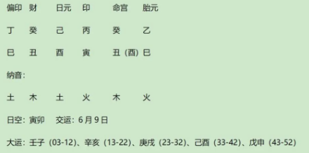 367735aa-3505-4045-85d4-3a7d99cb25ff.png