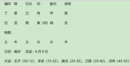 c44c3f53-b71a-4e63-b7be-1128a91aabf0.png