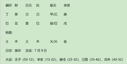 8b117a81-f72d-4ae6-ad4f-9049c8d95e57.png