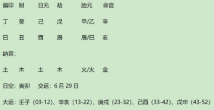 f6949dad-b9de-4659-8f63-5c4b20ca39c4.png