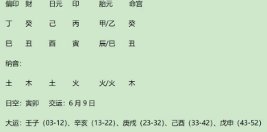 dd486ee3-8209-4545-8557-2f76bbdb2d7a.png
