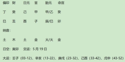 2002b2a6-9fa5-4bd4-9c89-0f65f1d389ea.png