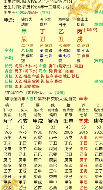 1590ee2a-5974-4a34-bf31-3afd49bf7f15.png