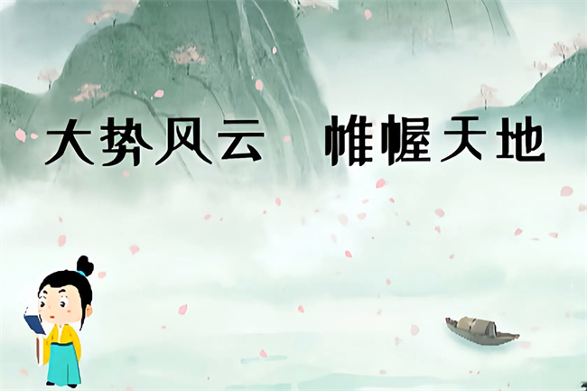 十二生肖特质与职业指南（算命大师真人算命一条街）