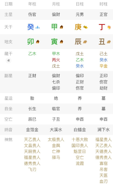 30be5cfd-9ae7-4e1c-afa2-07d485455709.png