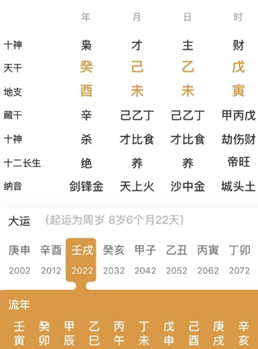 15157437-47b8-474d-ae29-dce13cebf9fd.png