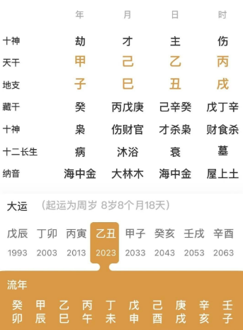 9bd2f15e-4897-484c-a374-fd822a8761c8.png