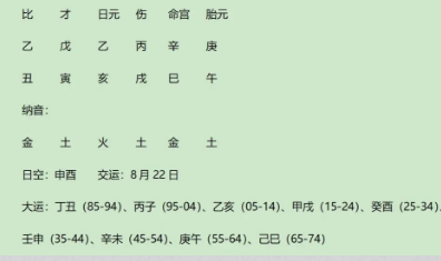 90ebfa5b-0b0f-42bd-aedb-b9d2e309f161.png