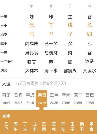 f908fcca-b4f3-44a4-b2f0-314477f56de5.png