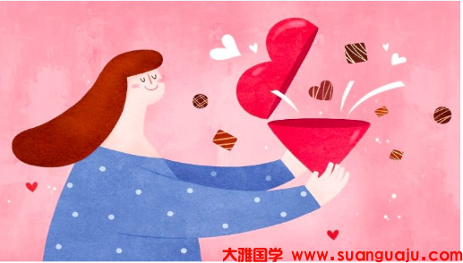 婚姻算命：腊月初八出生的女孩婚姻好 生来有福注重家庭(图2)