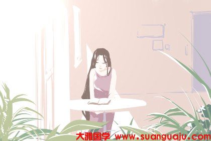 最准的算命：65年生肖属蛇女2021年运程 综合大运平稳发展(图2)