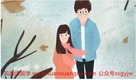 婚姻算命：男牛女兔能过一辈子吗 婚姻顺利吗(图1)