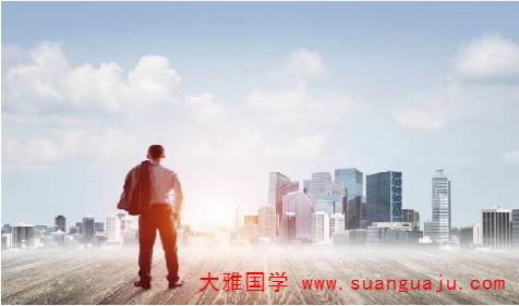 批八字算命：金命不能做的行业 餐饮供暖发电业(图3)