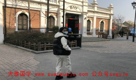 在线算命婚姻​：属蛇一生有几次婚姻 感情执着只爱一个人(图2)