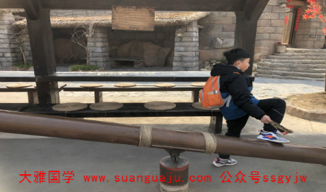 自控力差的八字特征 八字算命免费测八字(图2)