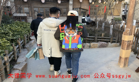 老黄历算命：2021年属龙和属羊冲太岁年份 婚姻易遇到问题(图2)